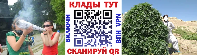 Наркошоп Мостовской Амфетамин Меф ГАШ A-PVP