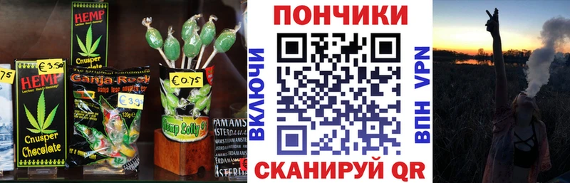 ссылка на мегу рабочий сайт  даркнет сайт  Мостовской  Еда ТГК конопля 