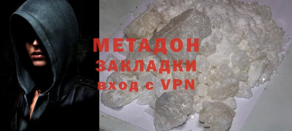 а пвп мука Мегион