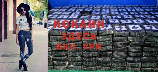 а пвп мука Мегион