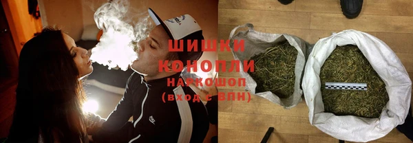 а пвп мука Мегион