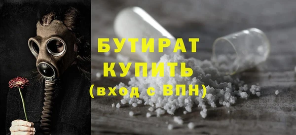 скорость Медвежьегорск