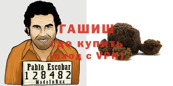 а пвп мука Мегион