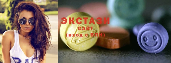 спайс Няндома