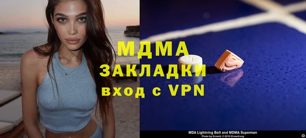 скорость Медвежьегорск