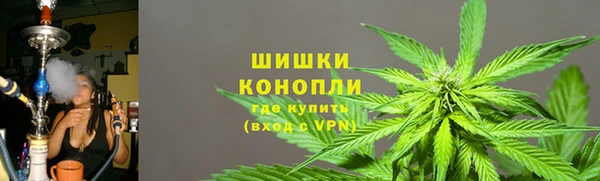 а пвп мука Мегион