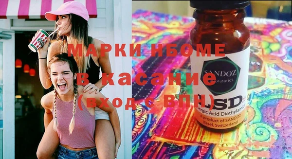а пвп мука Мегион