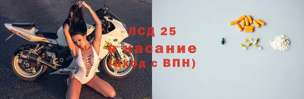 а пвп мука Мегион