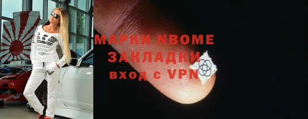 скорость Медвежьегорск