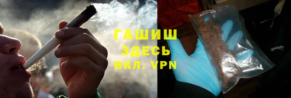 MDMA Premium VHQ Строитель