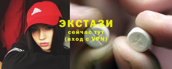 скорость Медвежьегорск