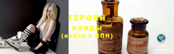 марки nbome Чекалин