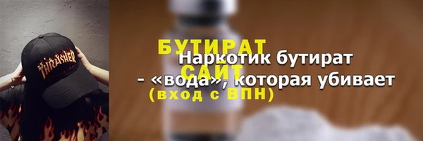 скорость Медвежьегорск