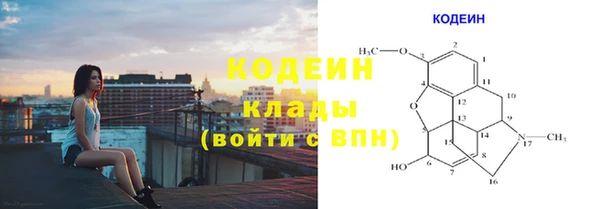 скорость Медвежьегорск