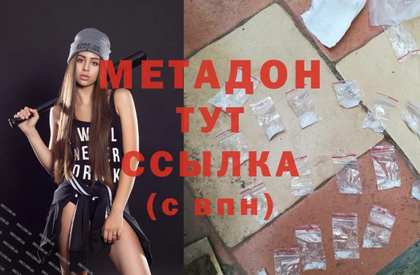 а пвп мука Мегион