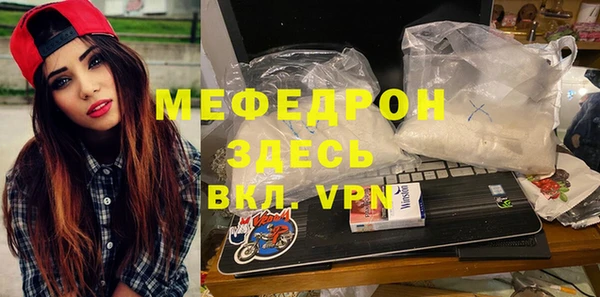 скорость Медвежьегорск