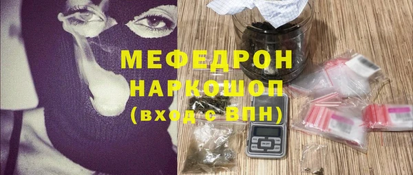 а пвп мука Мегион