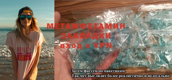 скорость Медвежьегорск