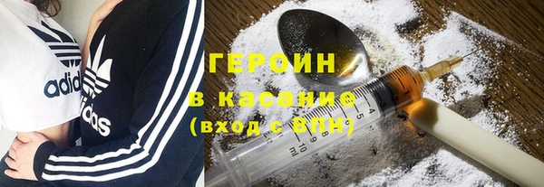 а пвп мука Мегион
