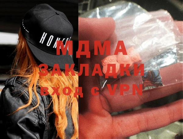 скорость Медвежьегорск