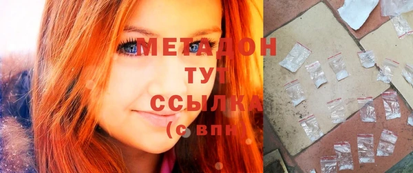 скорость Медвежьегорск