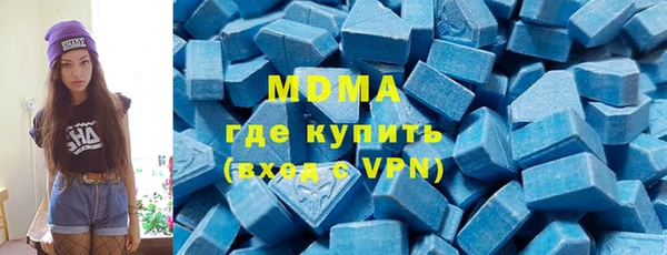 а пвп мука Мегион