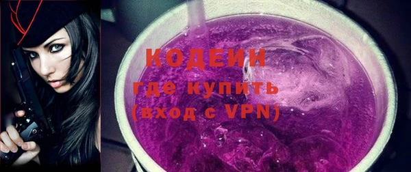 а пвп мука Мегион