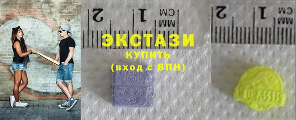 а пвп мука Мегион