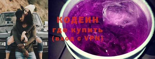 а пвп мука Мегион