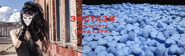 а пвп мука Мегион