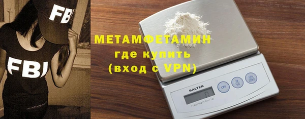 a pvp Чердынь