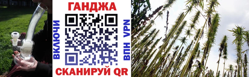 Бошки марихуана White Widow  Мостовской 